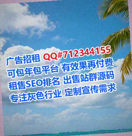 深泽捐卵互联网工作室